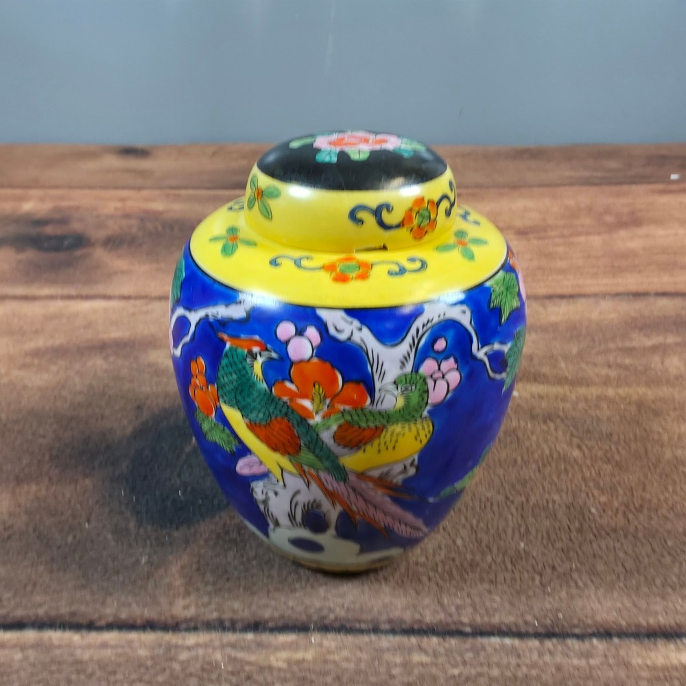 Ginger Jar Home Decor Small Blue Yellow Good Floral Pheasant Butterfly